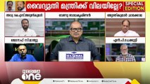 'മണിയാര്‍ കൈവിട്ട് പോയാല്‍ മുരുഗഗ്രൂപ്പ് എല്ലാം നിര്‍ത്തി പോകും എന്ന ഉത്കണ്ഠ എന്തിനാണ്? '