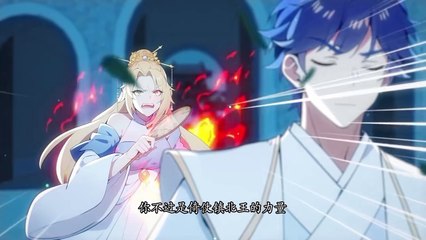 Protagonist System-I Become a Big Shot in Ancient Times Episode 79 to 80 In Multiple~Subtitles