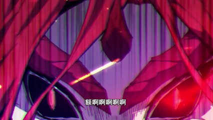 The Female Devil Said I Was Too Strong Episode 44 In Multiple~Subtitles