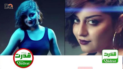 Alizeh Shah  ORIGINAL Viral Video Leaks! New 2024