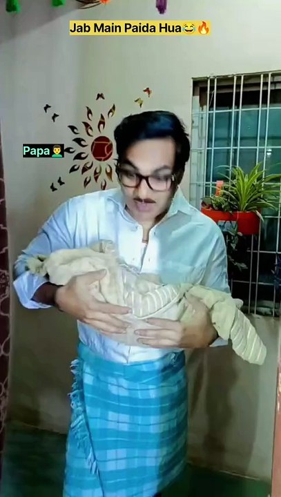 Jab Chaman paida hua tha 😂🔥 indian family #shorts #indian #chaman #relatable #bachpan