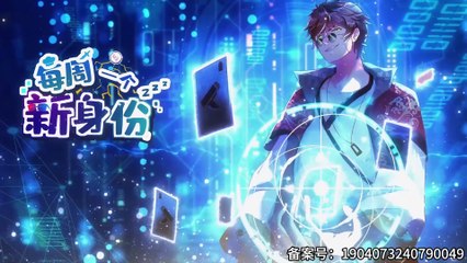 I Have a New Identity Every Week Episode 24 In Multiple~Subtitles