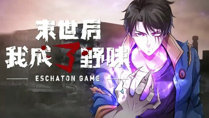 Reborn to Be a Zombie[Wild Animal] Episode 23 In Multiple~Subtitles