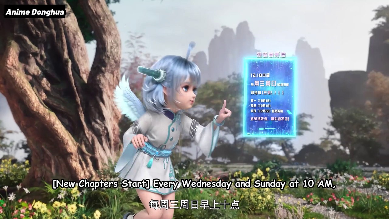 Over Goddess EP17 | Eng Sub