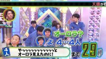 開演まで30秒!THEパニックGP 2024年12月16日 30秒で即興コント!ナダルが大悟のムチャブリで大パニック!-