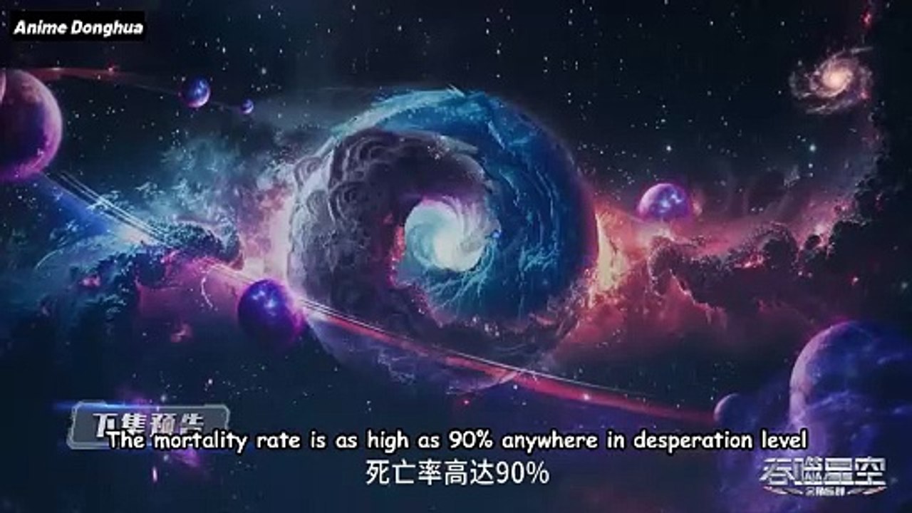 Swallowed Star EP151 Preview | Eng Sub