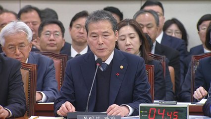 통일부 "대북전단 살포 단체에 신중한 판단 요청" / YTN