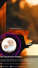 Imotional#very important for youth.