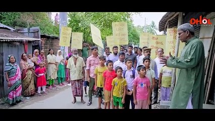 কোহিনুর চেয়ারম্যান - Kohinoor Chairman - Full Natok - Alongkar Chowdhury - Bangla New Natok 2024 Deals Desh