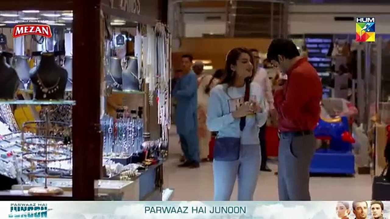 Pyar Ke Sadqay _ Episode 28 _ Digitally Presented By Mezan _ HUM TV _ Drama _ 30 July 2020