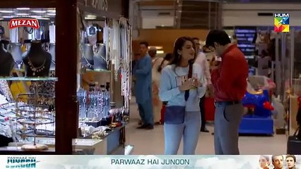 Pyar Ke Sadqay _ Episode 28 _ Digitally Presented By Mezan _ HUM TV _ Drama _ 30 July 2020