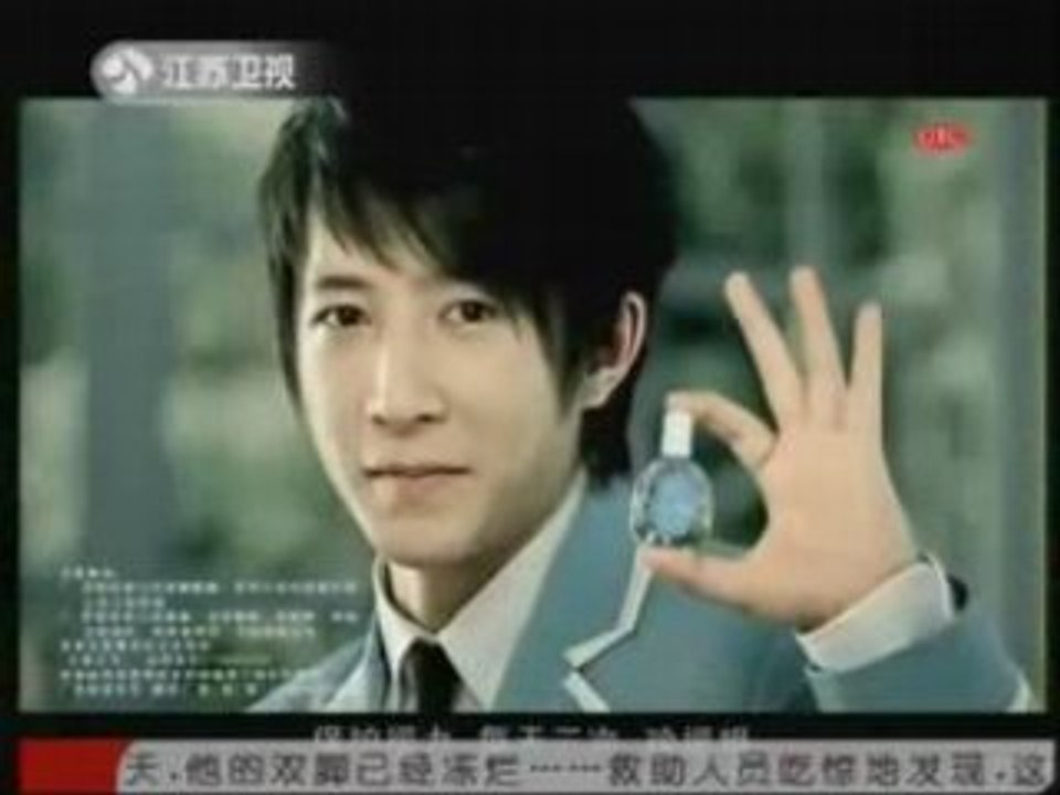 Hankyung Eyes Drop CF