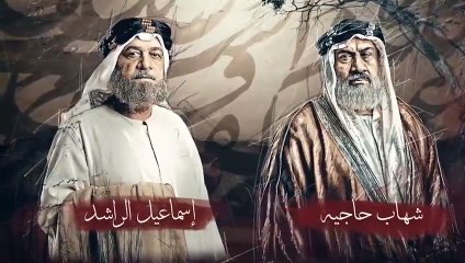 مسلسل الفرج بعد الشده الحلقه 15 كامله