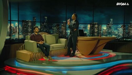 مسلسل اولاد ادم الحلقه 1 كامله