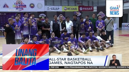 3-day CHED All-Star Basketball Friendship Games, nagtapos na | Unang Balita