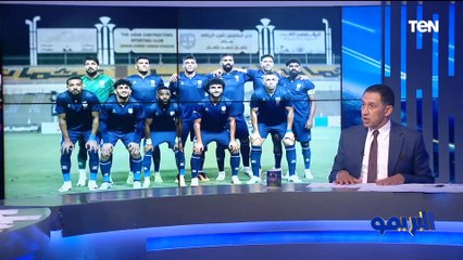 سيد ياسين: تم حجز معسكرات بدون علمي واجتماعات بغيابي.. ورئيس النادي قالي مش هجيب صفقات