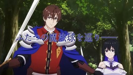 Unnamed Memory Season 2 - Official Main Trailer