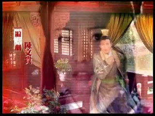Thần Cơ Diệu Toán Lưu Bá Ôn Phần 1 Đạo Cao Một Trượng Tập 5 FFVN Chuẩn THVL (劉伯溫)