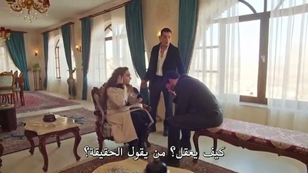 مسلسل المدينة البعيدة الحلقة 6 مترجمة الجزء 2