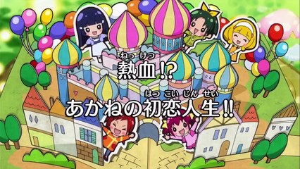 [Sub Esp] Smile Precure! - Episodio 36