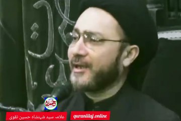 مولا امام حسن علیہ سلام کا حسن سلوک