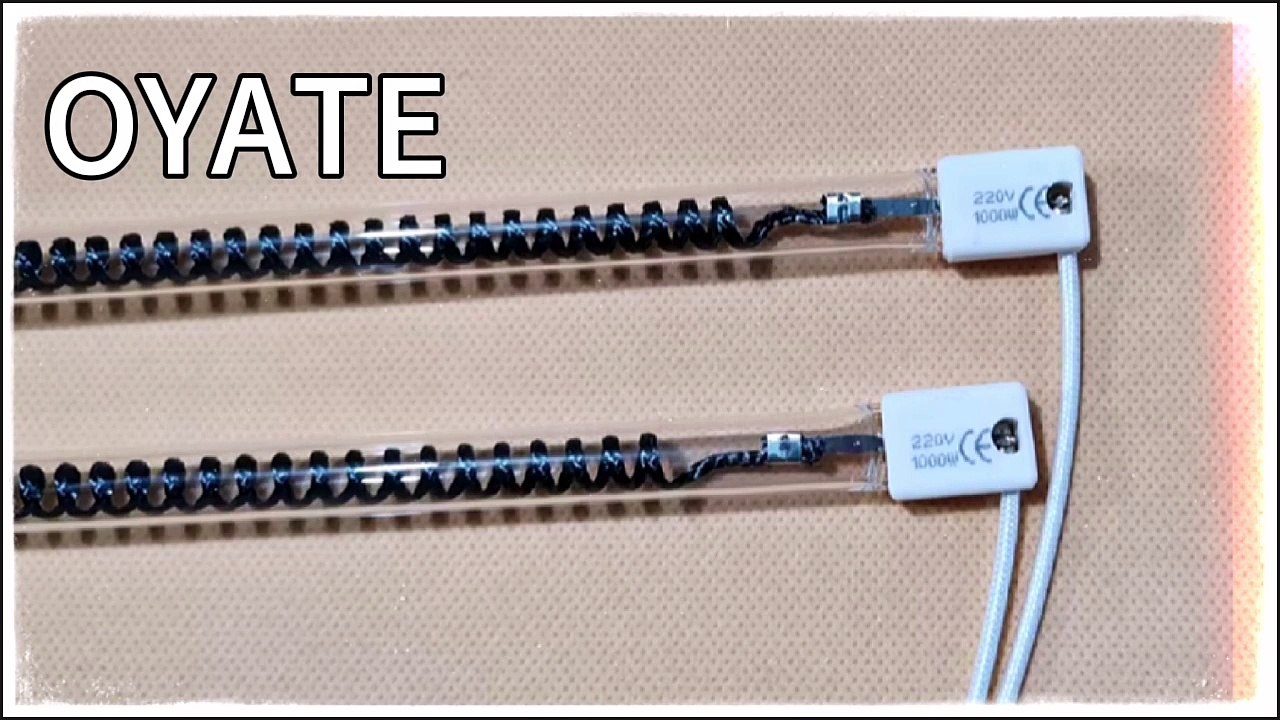 220v 1000w 500w Sk15 Carbon Fiber Ir Lamp Heater Infrared Heat Lamp