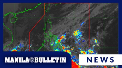 PAGASA monitors LPA near Mindanao