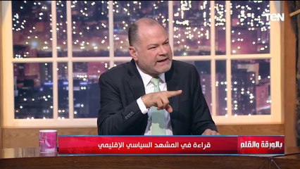 د.محمد العريمي: ما حدث في سوريا ليس مفاجئ والمشهد كان واضح في أخر 5 سنوات