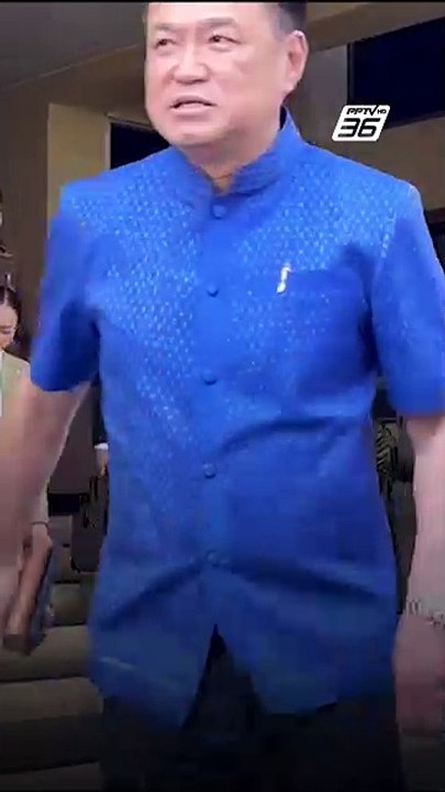 "อิ๊งค์" ปัดตอบ ส่ง สจ.จอย ลงสมัครนายกฯ อบจ. | PPTV Online