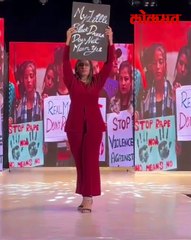 पुण्यात महिला अत्याचाराविरोधात जनजागृतीसाठी 'फॅशन शो', खास व्हिडिओ पाहाच