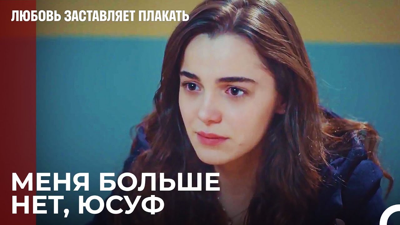 Я не хочу ни тебя, ни твоих простых мечтаний ...