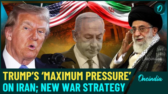 Trump Considering Military Action Against Iran? President-Elect Reveals How To Tackle Middle East