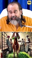 चलो दिलदार चलो || आचार्य प्रशांत