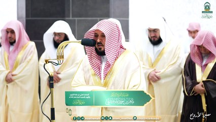 Surah Al Bayyinah The audio and visual Qur’an from my Tarawih and Tahajjud prayers in the Grand Mosque for the year 1445 AH