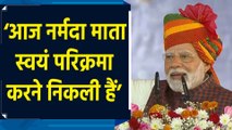 PM Modi ने Narmada का पानी Rajasthan को मिलने पर कही बड़ी बात