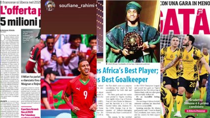 La presse catalane pleure Lamine Yamal, Pep Guardiola annoncé sur le départ