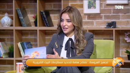 صانعة المحتوى ماري نبيل: مشكلة تقييم الإنسان بلبسه وموبايله بدأت تأثر على الزواج