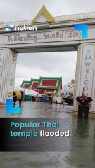 Wat Ai Kai flooded