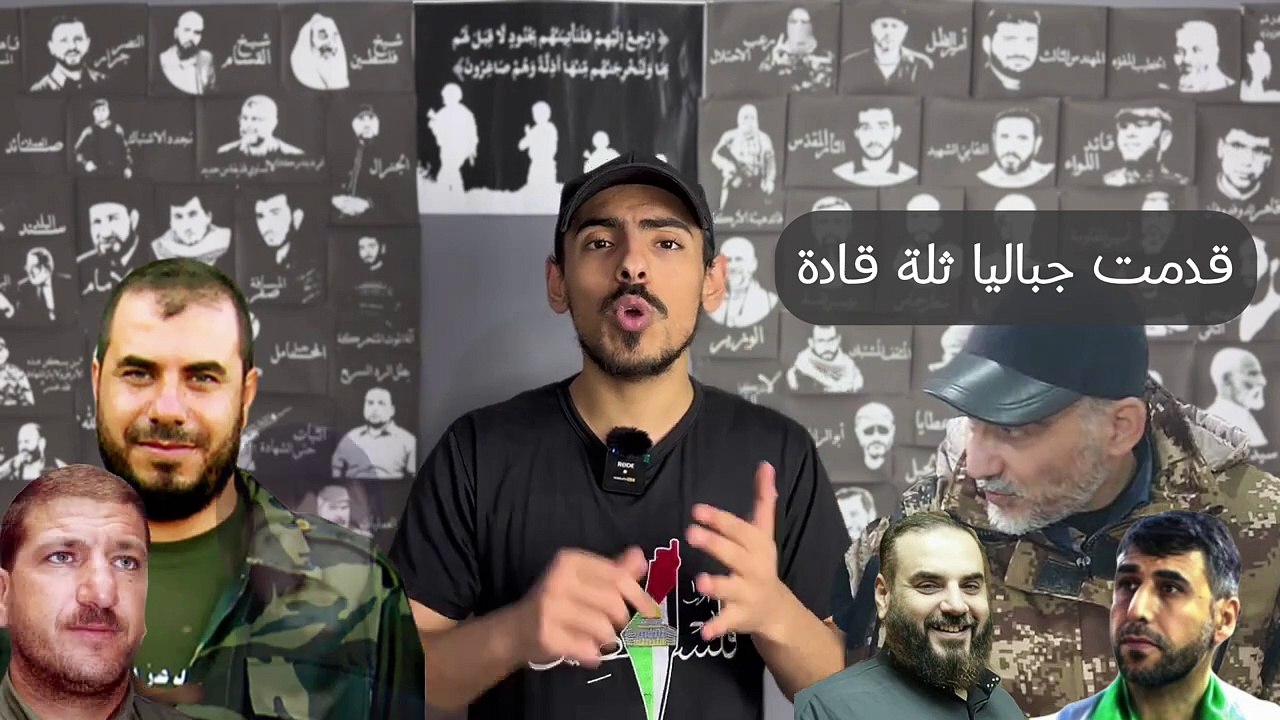 مع أسامة || مُعسكر جباليا الرقم الصعب