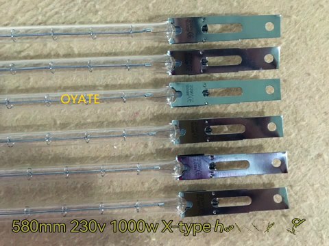 580mm 230v 1000w X type halogen bulbs infrared quartz heat lamps