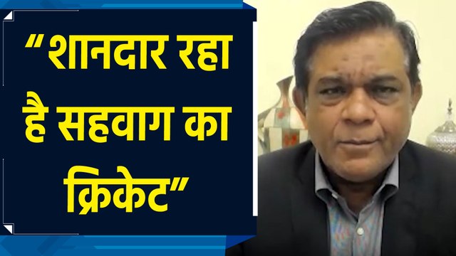 Former Pak Cricketer Rashid Latif की IANS से खास बातचीत