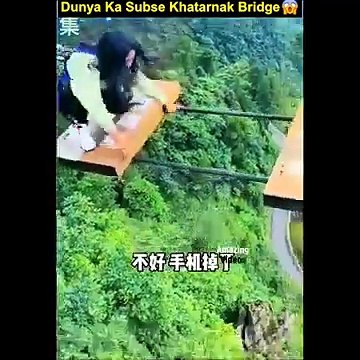 amazing fact ine Hindi duniya ki Sabse Khatarnak jhule_bollywood _amirkhan _akshaykumar _slmankhan(360P)