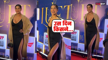 Poonam Pandey ने Oops Moment वाले Incident पर किया React, बोलीं 'उस दिन तो...' । Filmibeat