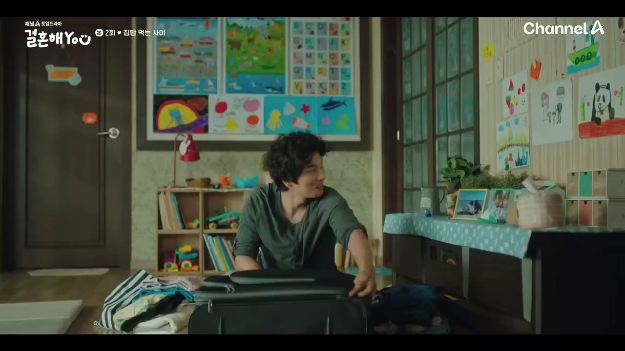 Marry You Epi2