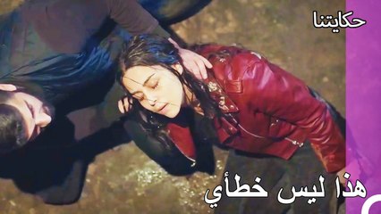 هذا لن يحدث مرة أخرى - حكايتنا الحلقة 66