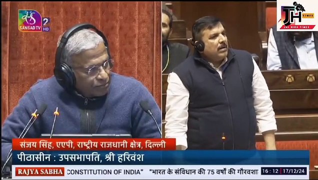 राज्य सभा में बवाल संजय सिंह के भाषण के बीच में किसी BJP सांसद ने कहा: केजरीवाल चोर है। संजय सिंह बोले: गली गली में शोर है, नरेंद्र मोदी चोर है।