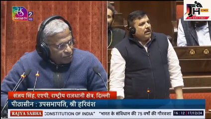 राज्य सभा में बवाल  संजय सिंह के भाषण के बीच में किसी BJP सांसद ने कहा: केजरीवाल चोर है।  संजय सिंह बोले:   "गली गली में शोर है, नरेंद्र मोदी चोर है।"