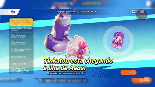 🎁3 MORE GIFT CODES IN POKÉMON UNITE🎁|🎁MAIS 3 CÓDIGOS DE PRESENTE NO POKÉMON UNITE🎁