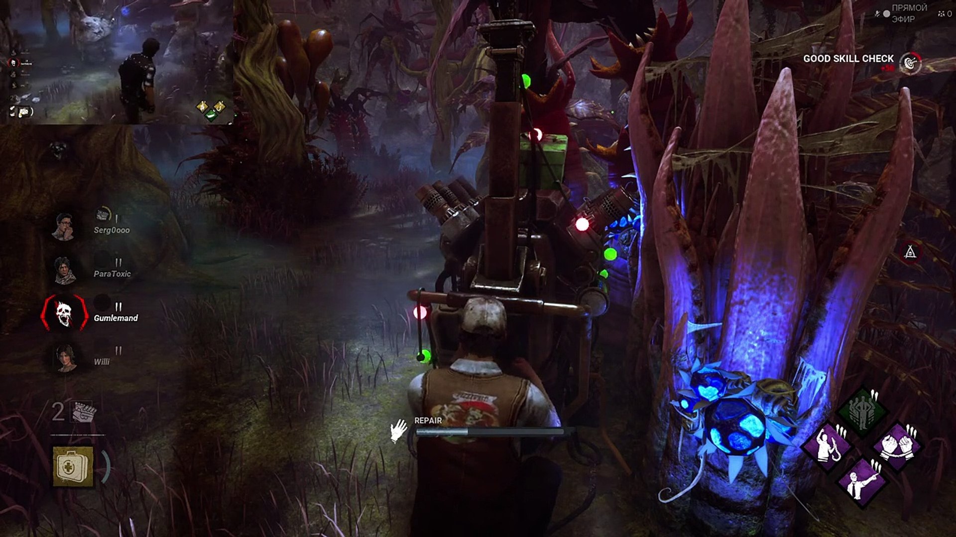 Dead by Daylight 🗡️ РЫЦАРЬ СМЕРТИ!  @ParaToxic   #dbd #️⃣1