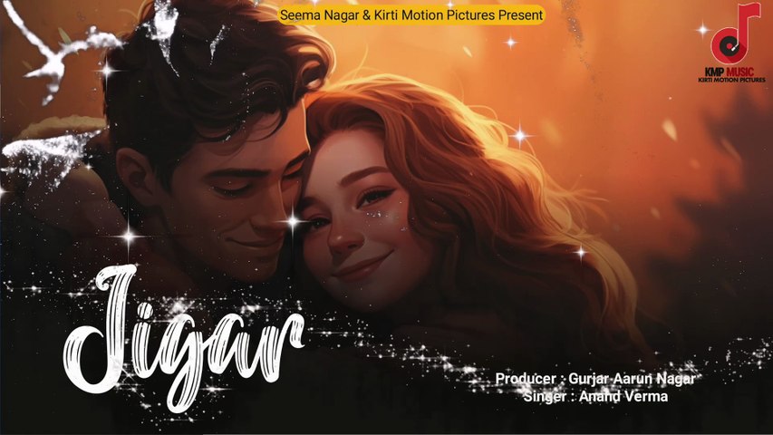 Jigar